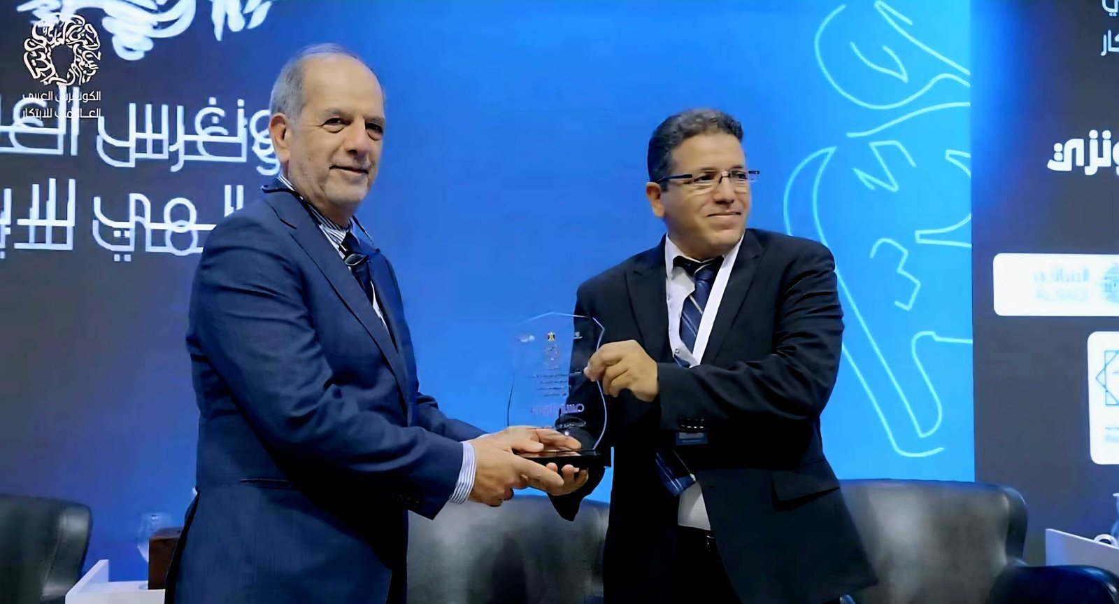 img 20251006 wa00271 scaled.jpg