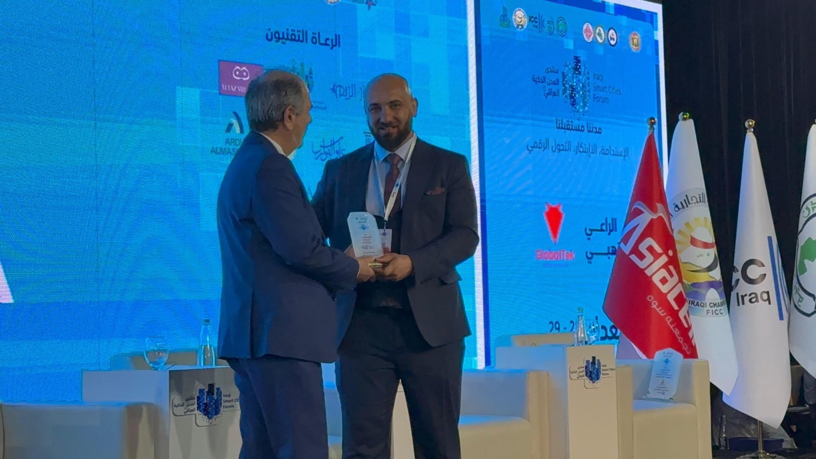 whatsapp image 2025 09 17 at 15.31.45 ac8f4b0d scaled.jpg